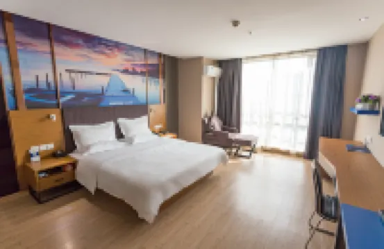 Yeste Hotel (Wuhan Optics Valley Sports College) Các khách sạn ở Vũ Hán