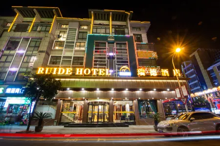 Ruide Hotel