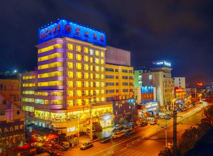 Hongye Hotel