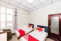Changchun Juyuan Island Hotel - 2-نجوم