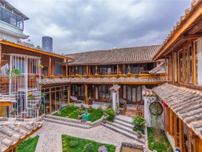 Xiangmo Xiaozhu Boutique Guesthouse Отели рядом с достопримечательностью «Yunnan Vocational and Technical College of Agriculture Multi-media Classroom (Three)»