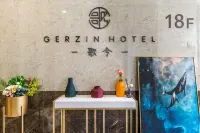 Gerzin Hotel (Jiuyanqiao, Chengdu)