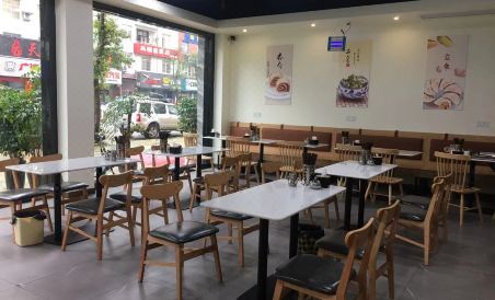 Jianshi Tianhao Junlan Hotel - Housity