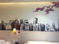 北京首科商务酒店 - 家庭房