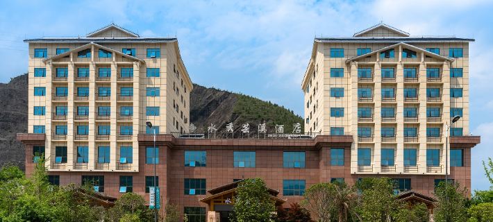 Kaili Shuixiu Yunxi Hotel Hotel a Kaili