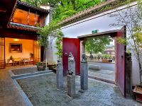 宁波隐逸月湖别墅酒店 - 花园