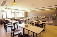 HanTing Hotel (Cili Bolian Tianjie)