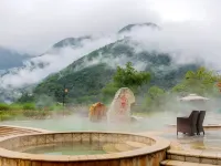 海螺溝貢嘎翔雲懸崖温泉ホテル - 温泉
