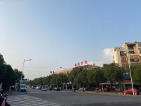 寧波順佳賓館 鄰近阿育王寺-西塔的酒店