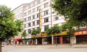 Xingyi Kai Jun Business Hotel