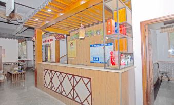 Yijia Hotel, Louxing District, Loudi City - Housity