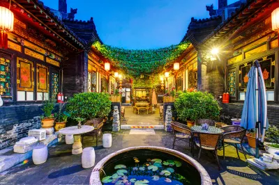 Floral Hotel· Xinglongyi Inn (Pingyao Ancient City Scenic Area Store) Hotels near Rishengchang Draft Bank