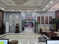 渭源恒晟酒店 - 公共区域
