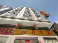 Shantou Kaibin Apartment - Pensions