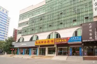 Fuzhou Changyun Business Hotel