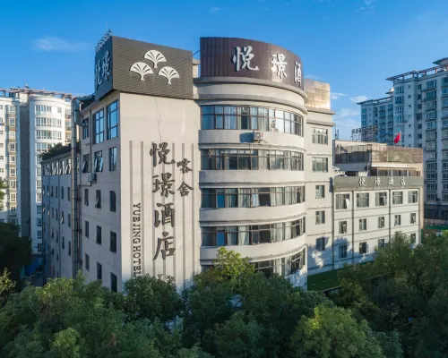 GuiLin ParkView Hotel Hotels near Qixing
