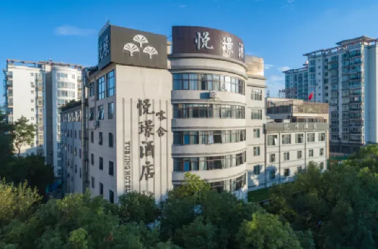 GuiLin ParkView Hotel Hotels near Qixing