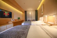 建國璞隱飯店（成都太古裡春熙路店）