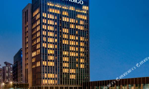 Hotel Indigo Shanghai Jing'an by IHG