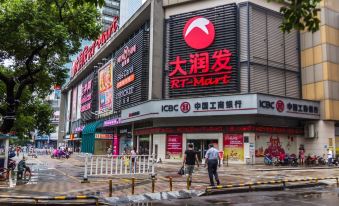 Suitetrails - Nanchang Hengmao love Apartment