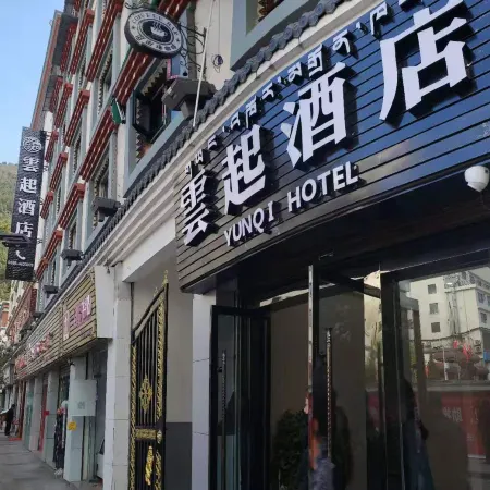 Yunqi Hotel