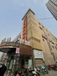 Homeinn Các khách sạn ở Hàm Dương