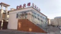 富裕家成ホテル Fuyu Branch， Heilongjiang Radio & Television University周辺のホテル