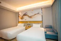 Starway Hotel (Linhai Intime City)