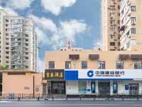 吉泰酒店(上海徐家汇交大宜山路地铁站店) - 酒店外部