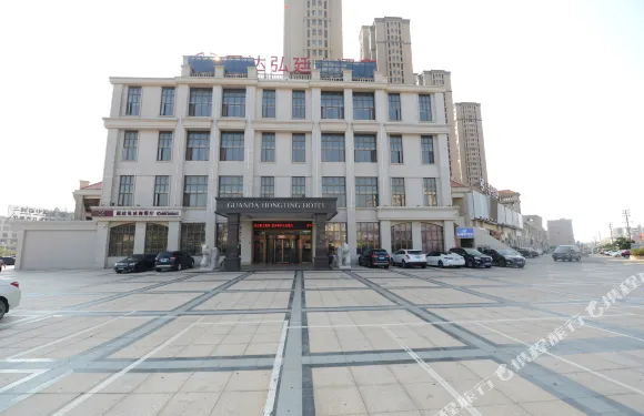 福清冠達弘廷大酒店