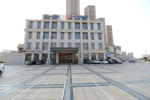 Guanda Hongting Hotel