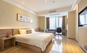 Suitetrails - Elan Hotel (Nanjing Xianlin University Town)