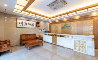 Meibo Yue Hotel (Pazhou Convention and Exhibition Center, Guangzhou)