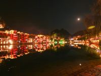 镇远雨花蝶客栈 - 酒店附近