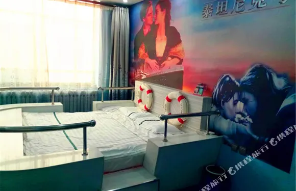 阿榮旗七夕賓館