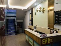 重庆金洋商务宾馆 - 公共区域