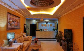 Mudanjiang Home Otaku Hotel Apartment