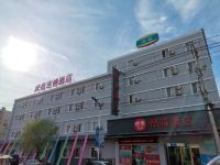 怡莱酒店(盖州长征大街店) - 酒店附近