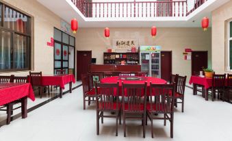 Yangcheng Guixiang Express Hotel