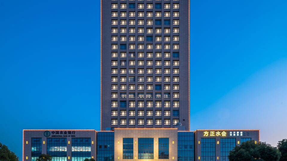 Founder International Hotel