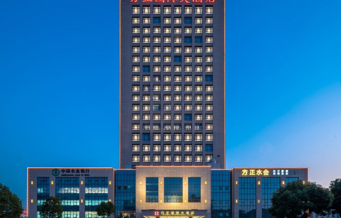 Founder International Hotel