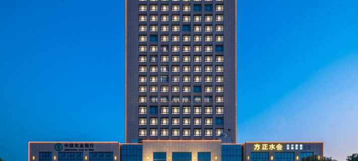 Founder International Hotel Hotele w: Yangzhou