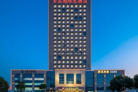 Founder International Hotel