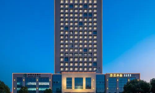 Founder International Hotel