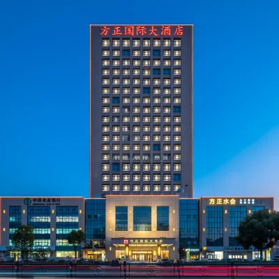 Founder International Hotel Hotels near Hongquan Hospital