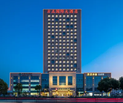 Founder International Hotel Hotels near Yangzhou Taizhou Airport