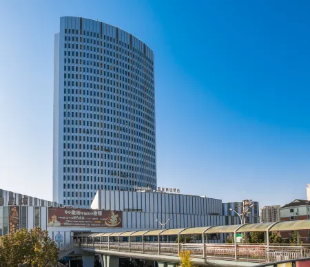 Homeinn Plus Hotel (Xinchang Great Buddha Temple Scenic Area Ocean City) Отели в г. Синьчан