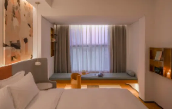 ซิตี้ โน้ต โฮเทล หางโจว ซีหู อู่หลิน สแควร์