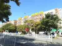 Xidi Island Hotel (Kunming Xinluoziwan International Trade City Tami Road Subway Station) Hotels in New Luosiwan area