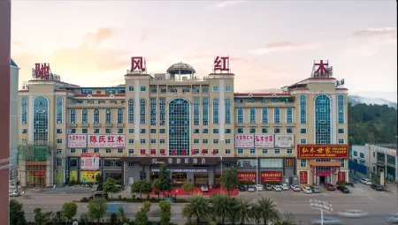 Remus Hotel Отели рядом с достопримечательностью «Chen Mansion»